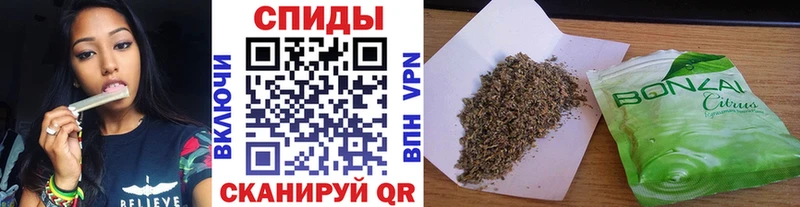 БУТИРАТ GHB  hydra tor  Камышин 