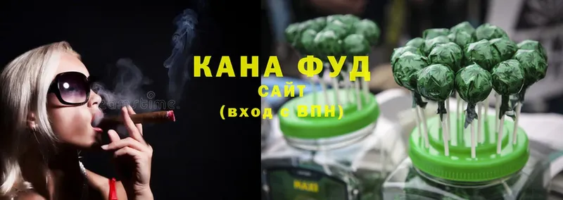 Canna-Cookies конопля  где найти   Камышин 