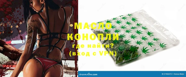 прущая мука Лихославль