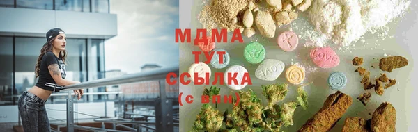 прущая мука Лихославль