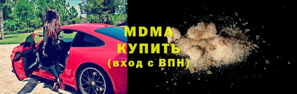гашик Липки