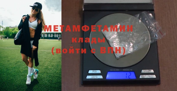 гашик Липки