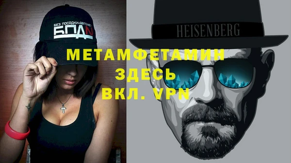 прущая мука Лихославль