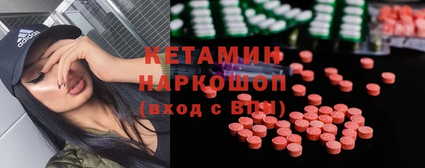 эйфоретик Лиски