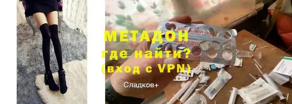 эйфоретик Лиски