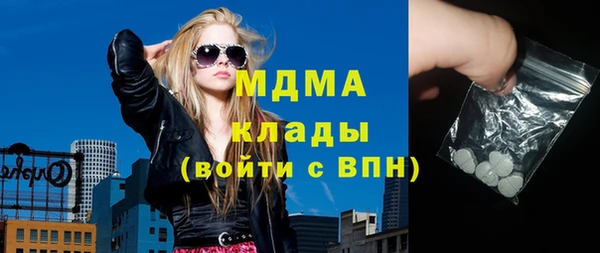 эйфоретик Лиски