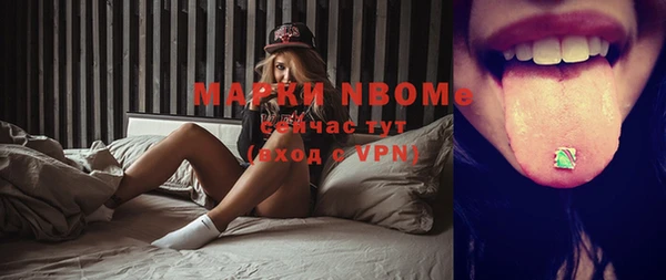 прущая мука Лихославль