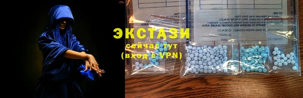 гашик Липки
