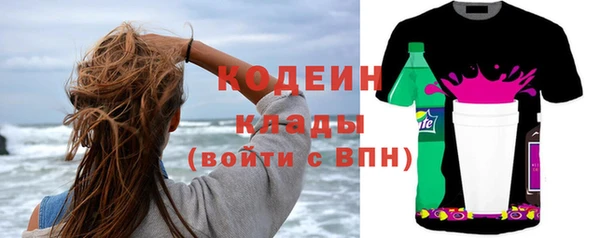 прущая мука Лихославль