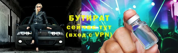 гашик Липки