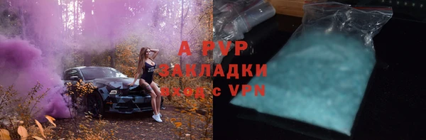 прущая мука Лихославль