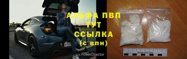 эйфоретик Лиски