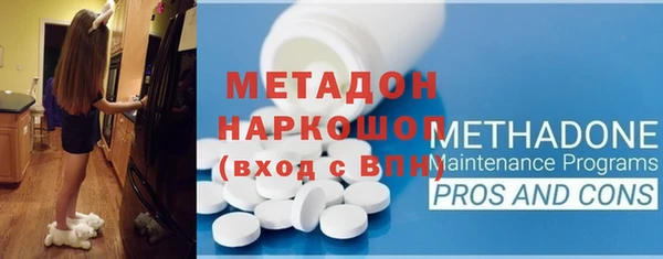 прущая мука Лихославль