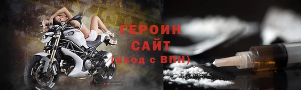 эйфоретик Лиски