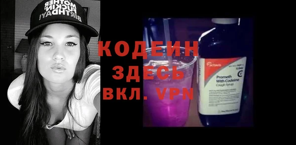 эйфоретик Лиски