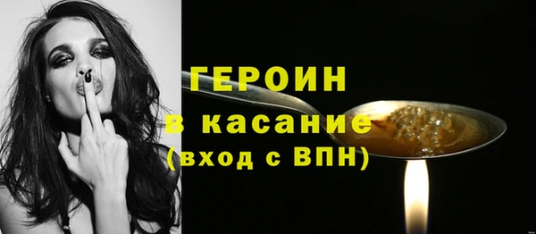 таблы Лагань