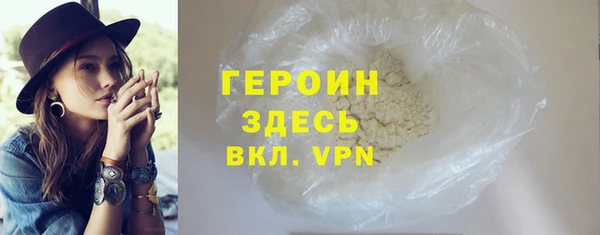 прущая мука Лихославль