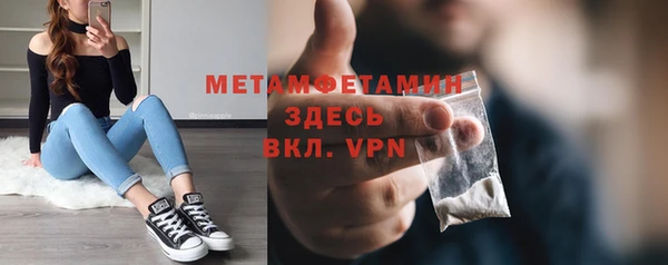 гашик Липки