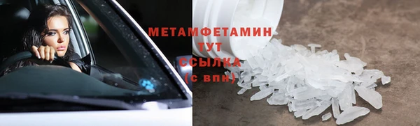 гашик Липки