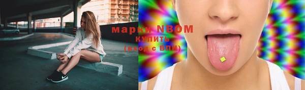 прущая мука Лихославль