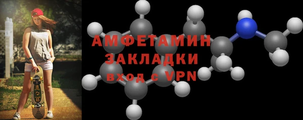 эйфоретик Лиски