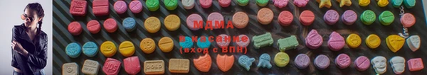 эйфоретик Лиски