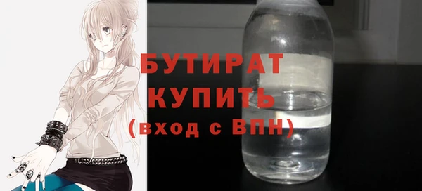 гашик Липки