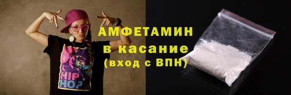 прущая мука Лихославль
