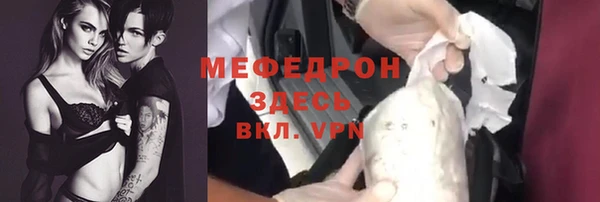 гашик Липки