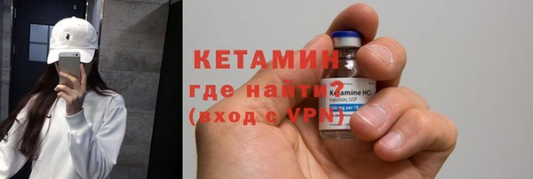 гашик Липки