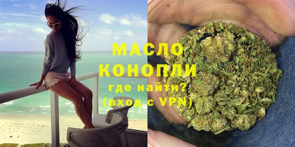 mdma Володарск