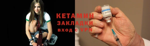 эйфоретик Лиски