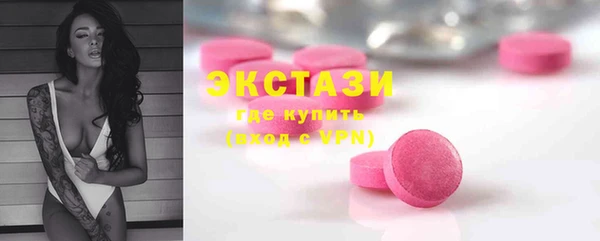 гашик Липки