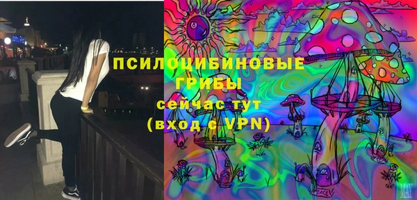 прущая мука Лихославль