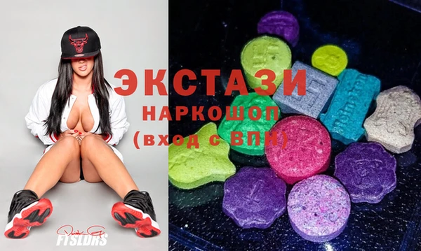 mdma Володарск