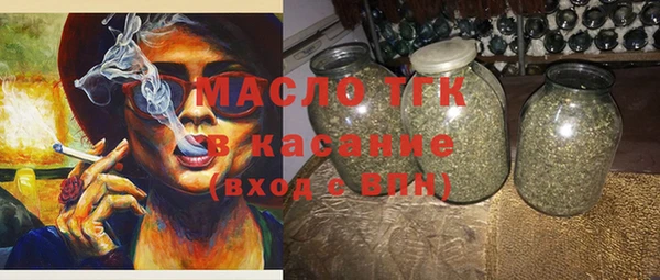 эйфоретик Лиски