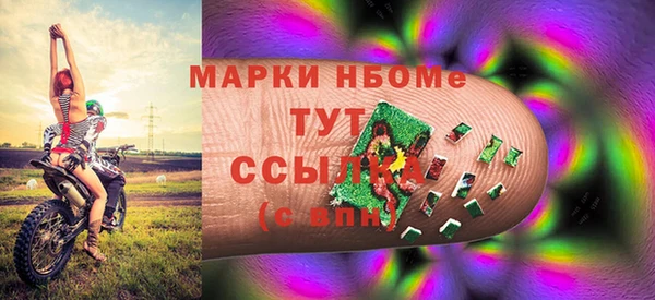 прущая мука Лихославль