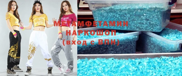 гашик Липки