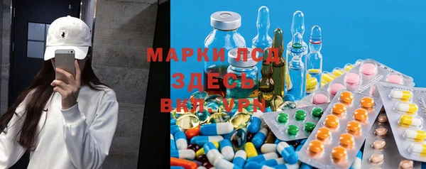 прущая мука Лихославль