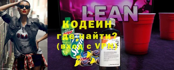 эйфоретик Лиски