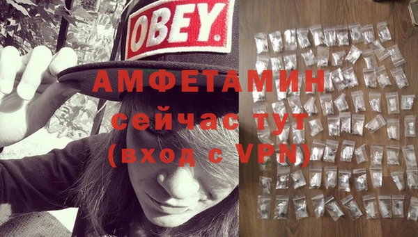эйфоретик Лиски