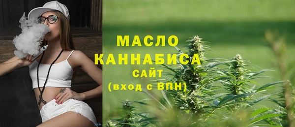 mdma Володарск