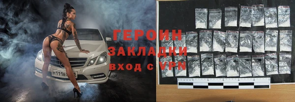гашик Липки