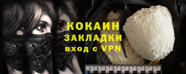 прущая мука Лихославль