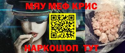 тгк Балаково