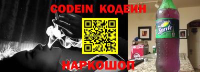 тгк Балаково