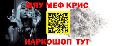 мет Азнакаево