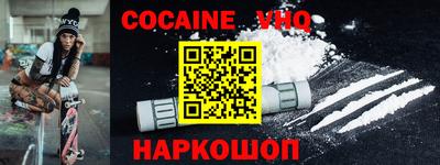 мет Азнакаево