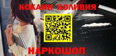 меф VHQ Балашиха