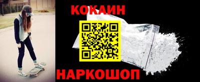 тгк Балаково